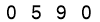 salt-23A90FA1
