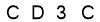 salt-09B20CD3