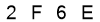 salt-F9800479