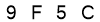 salt-60B5E380
