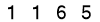 salt-A68E6DB3