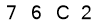 salt-A519AD33
