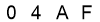 salt-C8E50867