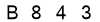 salt-B1AEC390