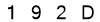 salt-4D8ACB33