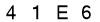 salt-AA7D1332