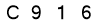 salt-E4F2BC47