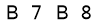 salt-E7B91B6B