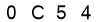 salt-33FCB8D9