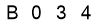 salt-A9CADA56
