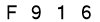 salt-04DFEA81
