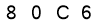 salt-7DFB2793