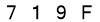 salt-0C7DC8EE