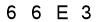 salt-DE80DF1E