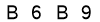 salt-A1F34BDD