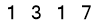 salt-248E2BAC