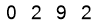 salt-3732188F