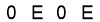 salt-C4FC8890