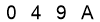 salt-FC507490