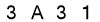 salt-C0DB84CF