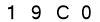 salt-6F251269