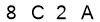 salt-F4E5EF8C