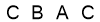 salt-E27F76B7