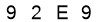 salt-751596AE