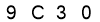 salt-8DA1EB9D
