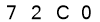 salt-1A51F627