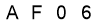 salt-8AD30851