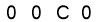 salt-C0A8B197