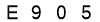salt-D232944B