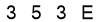 salt-BD7A4A49