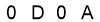 salt-4484BDC3