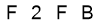 salt-FCC597F6