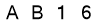 salt-0A05E2B3