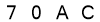 salt-E5D18E3A