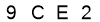 salt-E6C16ED2