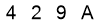 salt-FF752953