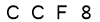 salt-52DBAC29
