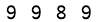 salt-12E33142