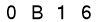 salt-9D84B829