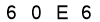 salt-BAF2481C