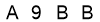 salt-E2853CE7