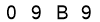 salt-82FBC4B6