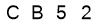 salt-D9CB5D07