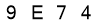 salt-0C9E6887