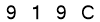 salt-1F4F5752