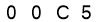 salt-FC7D4EC4